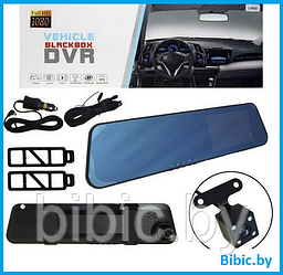 Зеркало-видеорегистратор Vehicle Blackbox  с камерой заднего вида DVR + 8 гб Флэш карта в подарок