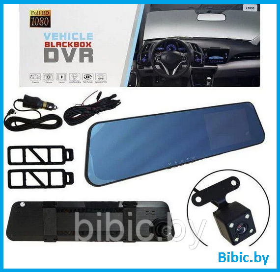 Зеркало-видеорегистратор Vehicle Blackbox  с камерой заднего вида DVR + 8 гб Флэш карта в подарок, фото 1