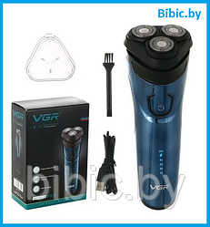 Электробритва Триммер для мужчин VGR V-322 электрическая машинка электро бритва мужская для лица