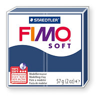 Паста для лепки FIMO Soft, 57гр (8020-35 виндзорский синий)