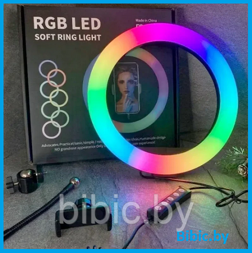 Кольцо для селфи лампа LED RGB 26 см цветная радуга + штатив 2 метра, светящееся светодиодное световое - фото 1 - id-p198342138