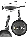 Сковорода 20 см Royal Chef RL-7720, фото 2