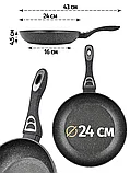 Сковорода 24 см Royal Chef RL-7724, фото 2