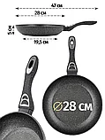 Сковорода 28 см Royal Chef RL-7728, фото 2