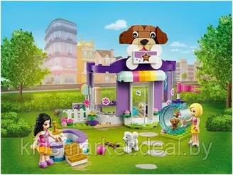 Конструктор 60114 Lari Friends "Дневной стационар для собак", 227 деталей (Аналог LEGO Friends 41691