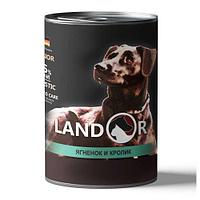 Консервы для собак LANDOR Senior All Breed (ягненок, кролик) 400 гр