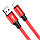 USB кабель Borofone BX82 Bountiful Lightning длина 1 метр (Красный), фото 3