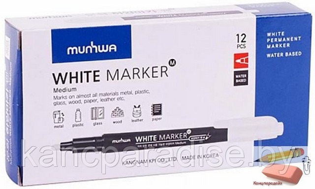 Маркер перманентный фетровый Munhwa, 2 - 4 мм., белый - фото 5 - id-p202176818