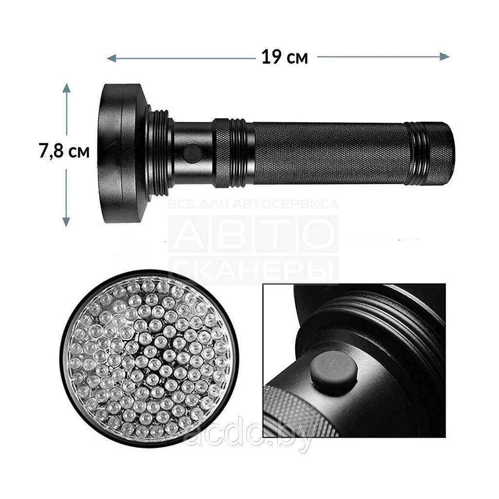 ФОНАРЬ УЛЬТРАФИОЛЕТОВЫЙ, 100 СВЕТОДИОДОВ ICARTOOL IC-L202 - фото 5 - id-p202178024