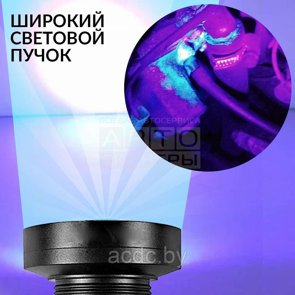 ФОНАРЬ УЛЬТРАФИОЛЕТОВЫЙ, 100 СВЕТОДИОДОВ ICARTOOL IC-L202 - фото 7 - id-p202178024