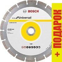 Отрезной диск алмазный Bosch Eco Universal 2.608.615.031, фото 2