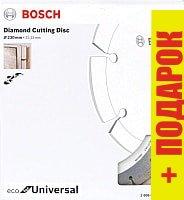 Отрезной диск алмазный Bosch Eco Universal 2.608.615.031 - фото 2 - id-p202176956