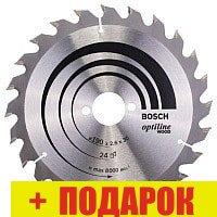 Пильный диск Bosch 2.608.640.615 - фото 1 - id-p202177004