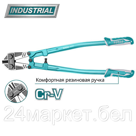 Болторез Total THT113306, фото 2