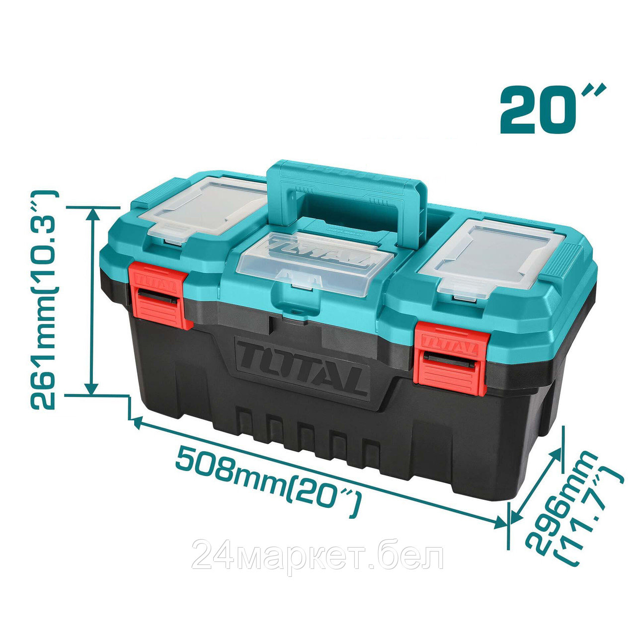 Ящик для инструментов Total TPBX0201 - фото 1 - id-p202177092