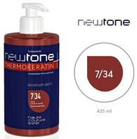 Estel Тонирующая оттеночная маска Newtone Thermokeratin 435 мл, 10.45 Светлый блондин медно-красный