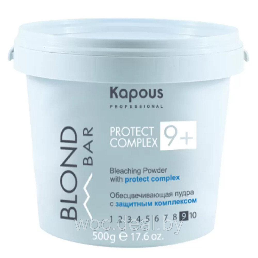 Kapous Обесцвечивающая пудра с защитным комплексом 9+ Blond Bar, 30 г - фото 1 - id-p167476773