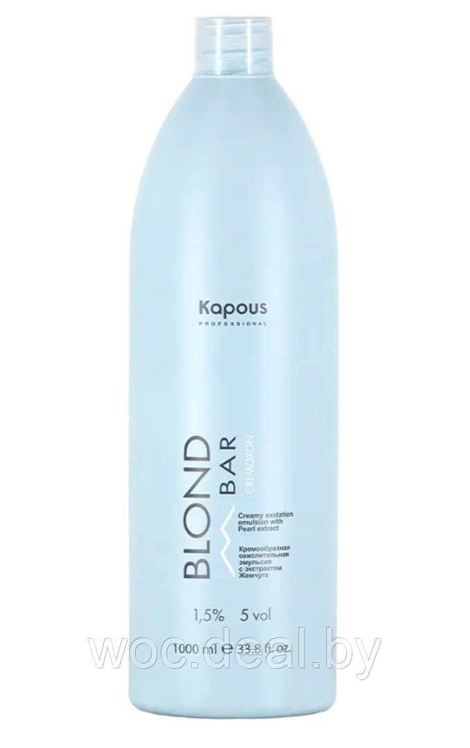 Kapous Кремообразная окислительная эмульсия с экстрактом жемчуга Blond Bar, 1000 мл, 3% - фото 1 - id-p167478006