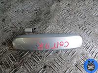 Ручка наружная передняя правая MITSUBISHI Colt (2002 - 2012 г.в.) 1.1 i 2006 г.