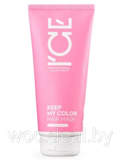 Ice Professional Маска для окрашенных и тонированных волос Keep My Color, 200 мл - фото 1 - id-p167433461