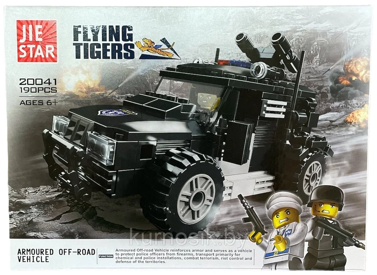 Конструктор 20041 JIE STAR Flying Tigers Военный внедорожник, 190 деталей - фото 1 - id-p202200996