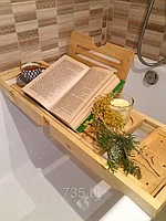Оригинальный столик для ванной Натуральный