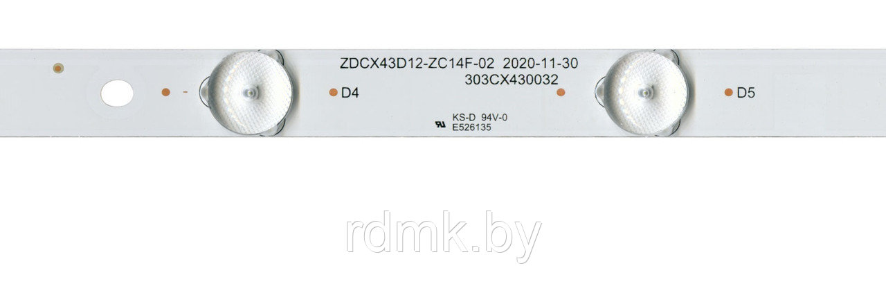 Светодиодная планка для ЖК панелей 43" ZDCX43D12 - фото 3 - id-p202201570