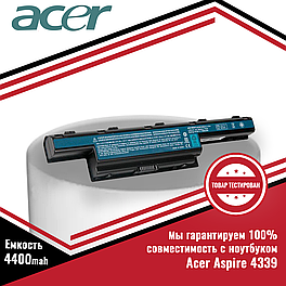 Аккумулятор (батарея) для ноутбука Acer Aspire 4339 (AS10D31) 11.1V 4400mAh