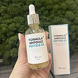 Сыворотка для лица с пептидами Esthetic House Formula Ampoule Peptide EX, 55мл, фото 2