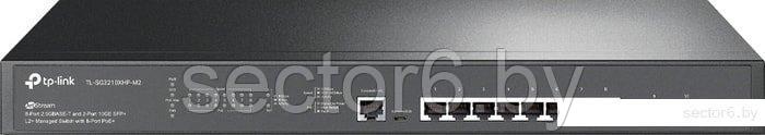 Управляемый коммутатор уровня 2+ TP-Link TL-SG3210XHP-M2 - фото 1 - id-p202203645