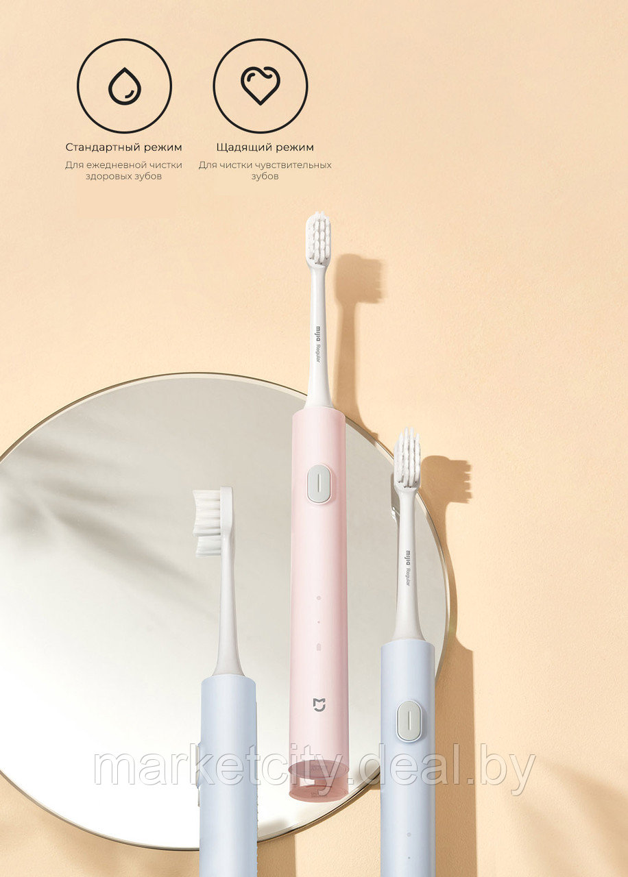 Электрическая зубная щетка Xiaomi Mijia T200 - фото 2 - id-p202208249