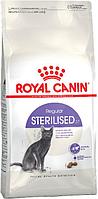 0,2кг Корм ROYAL CANIN Sterilised 37 для взрослых стерилизованных кошек старше 1 года