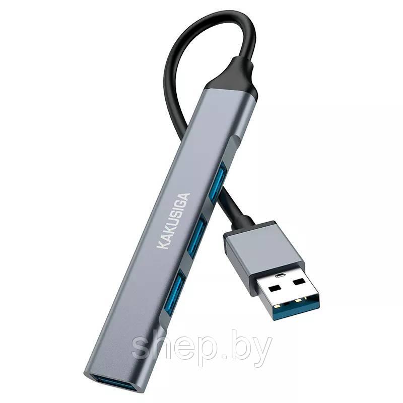 USB Конвертер Kakusiga KSC-751 4 in 1 Type-A to USB3.0 + 3 USB2.0 - фото 1 - id-p202210430