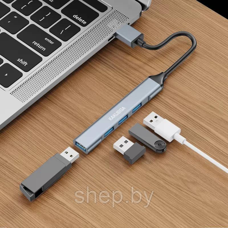 USB Конвертер Kakusiga KSC-751 4 in 1 Type-A to USB3.0 + 3 USB2.0 - фото 3 - id-p202210430