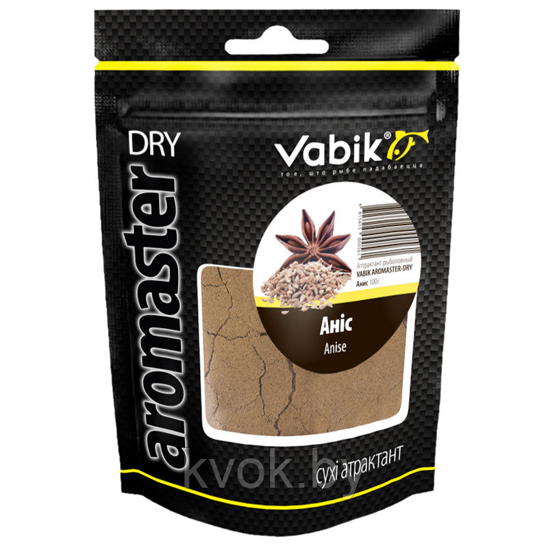 Сухой аттрактант Vabik Aromaster Dry Анис - фото 1 - id-p202210786