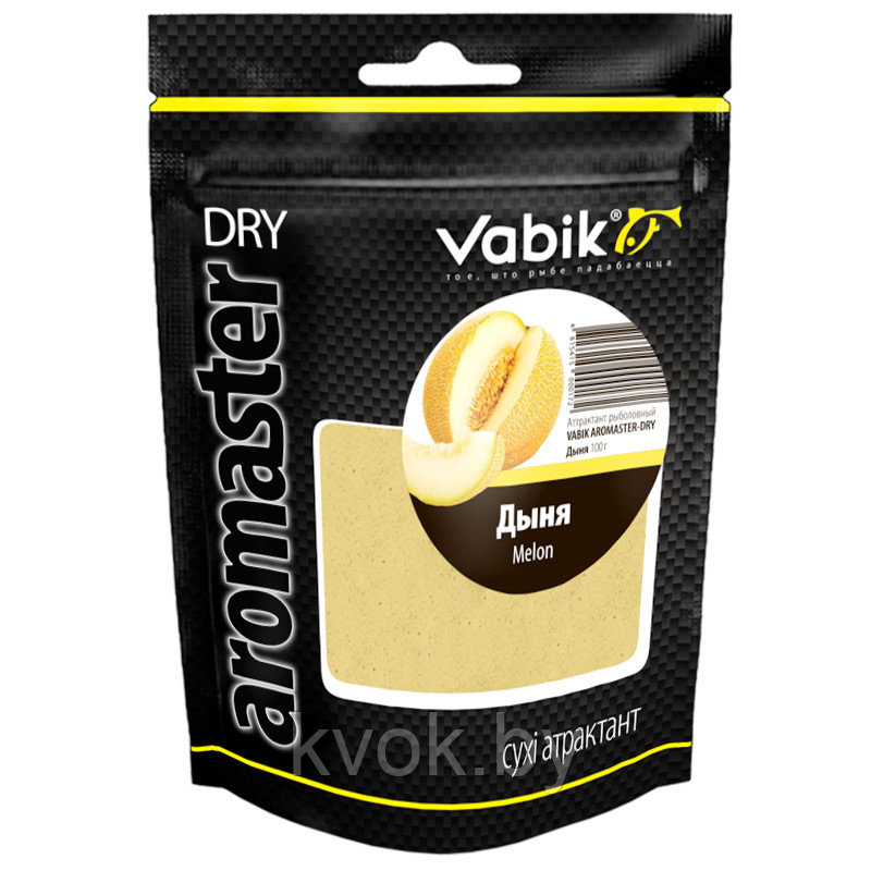 Сухой аттрактант Vabik Aromaster Dry Дыня