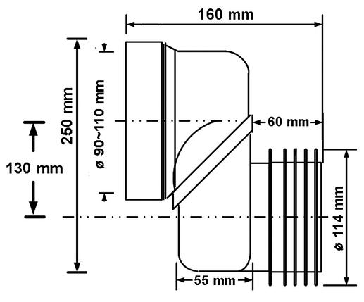 Фановая труба (L160мм) с манжетой и 130мм смещением, фото 2