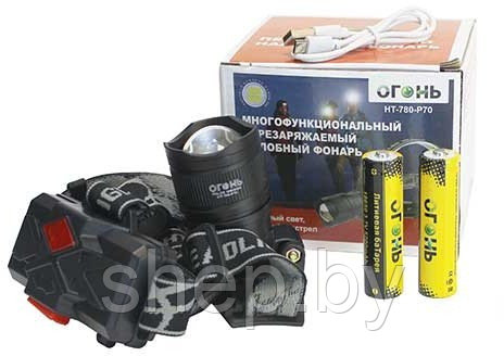 Налобный фонарь аккумуляторный ОГОНЬ HT-780-P70 - фото 3 - id-p202210886