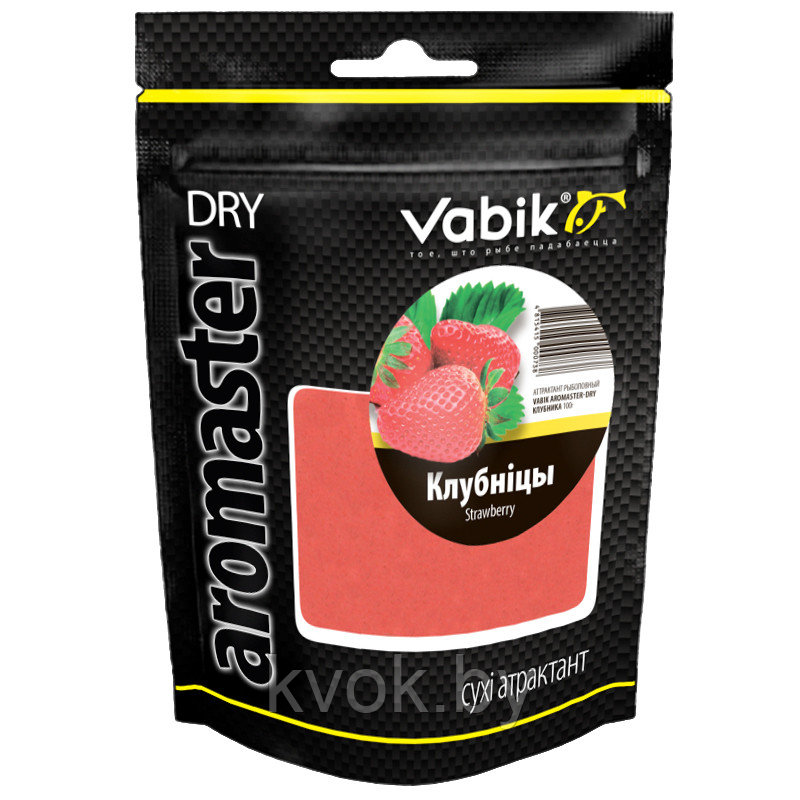 Сухой аттрактант Vabik Aromaster Dry Клубника