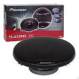 Автомобильные динамики Pioneer TS-A1396S/TS-A1395S/ 13см ( 5" ) 450W 2-х полосные / Комплект 2 шт., фото 6