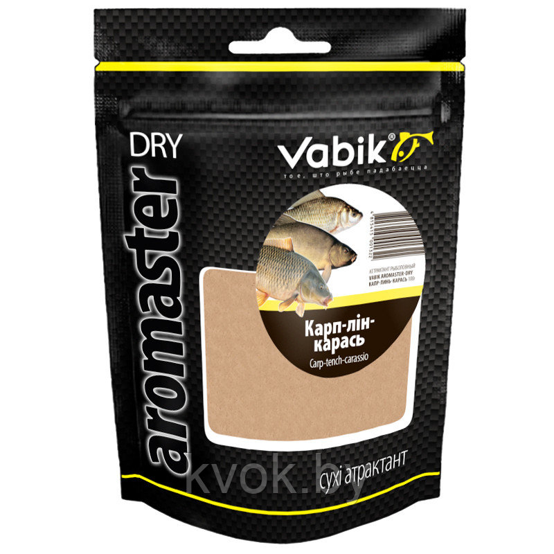 Сухой аттрактант Vabik Aromaster Dry Карп-линь-карась - фото 1 - id-p202210930
