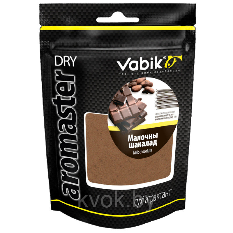 Сухой аттрактант Vabik Aromaster Dry Молочный шоколад