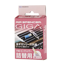 Запасной элемент для Eikosha Giga - PINK SHOWER (розовый дождь) V-90