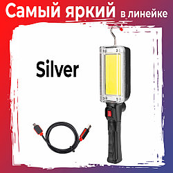 Фонарь светодиодный аккумуляторный Silver zj-859