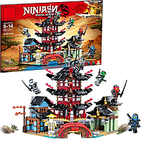 Конструктор Ninja Ниндзя "Храм Ниндзя", 810 деталей, аналог Лего