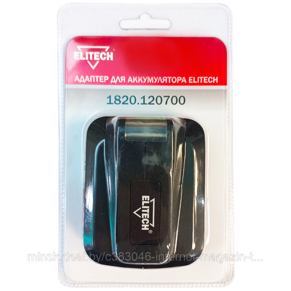USB адаптер-фонарь для аккумулятора 18V ELITECH (1820.120700)