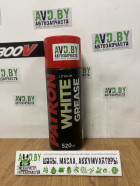 - Patron Смазка литиевая 520мл (PAC107)