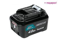 MAKITA Китай Аккумулятор MAKITA BL 1041 B 12.0 В, 4.0 А/ч, Li-Ion