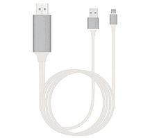 Кабель HDMI - USB3.1 Type-C для подключения смартфона к телевизору, 1,8 метра 556368