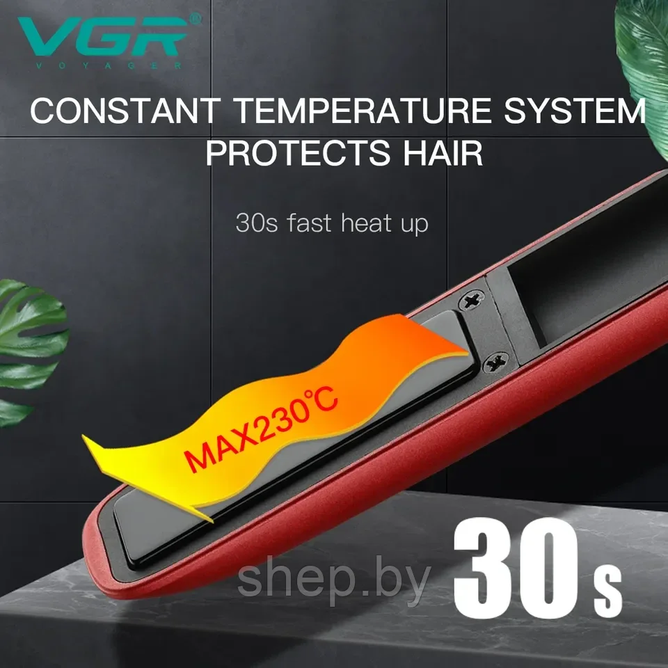 Утюжки для укладки волос VGR V-585 - фото 6 - id-p202220913